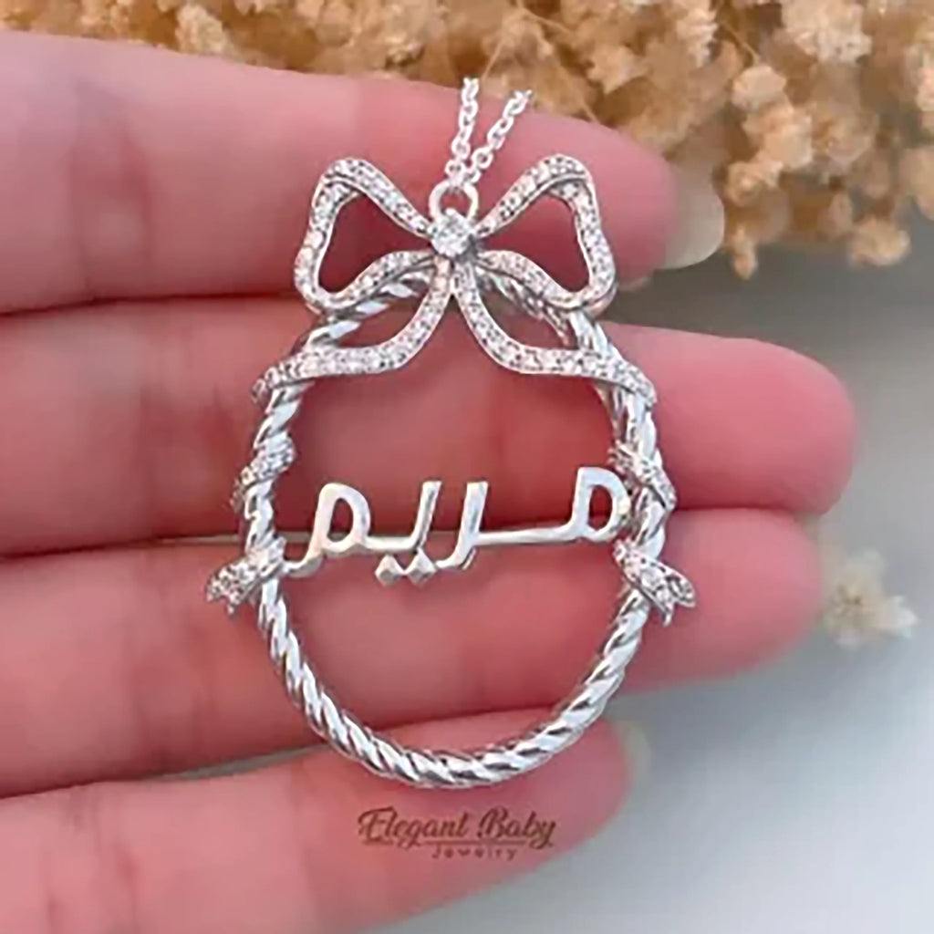 Arabic Traditional Clothing Enjoys Customized Services  Mid-To-High-End Products  Status Symbols  And Jewelry For Ladies.