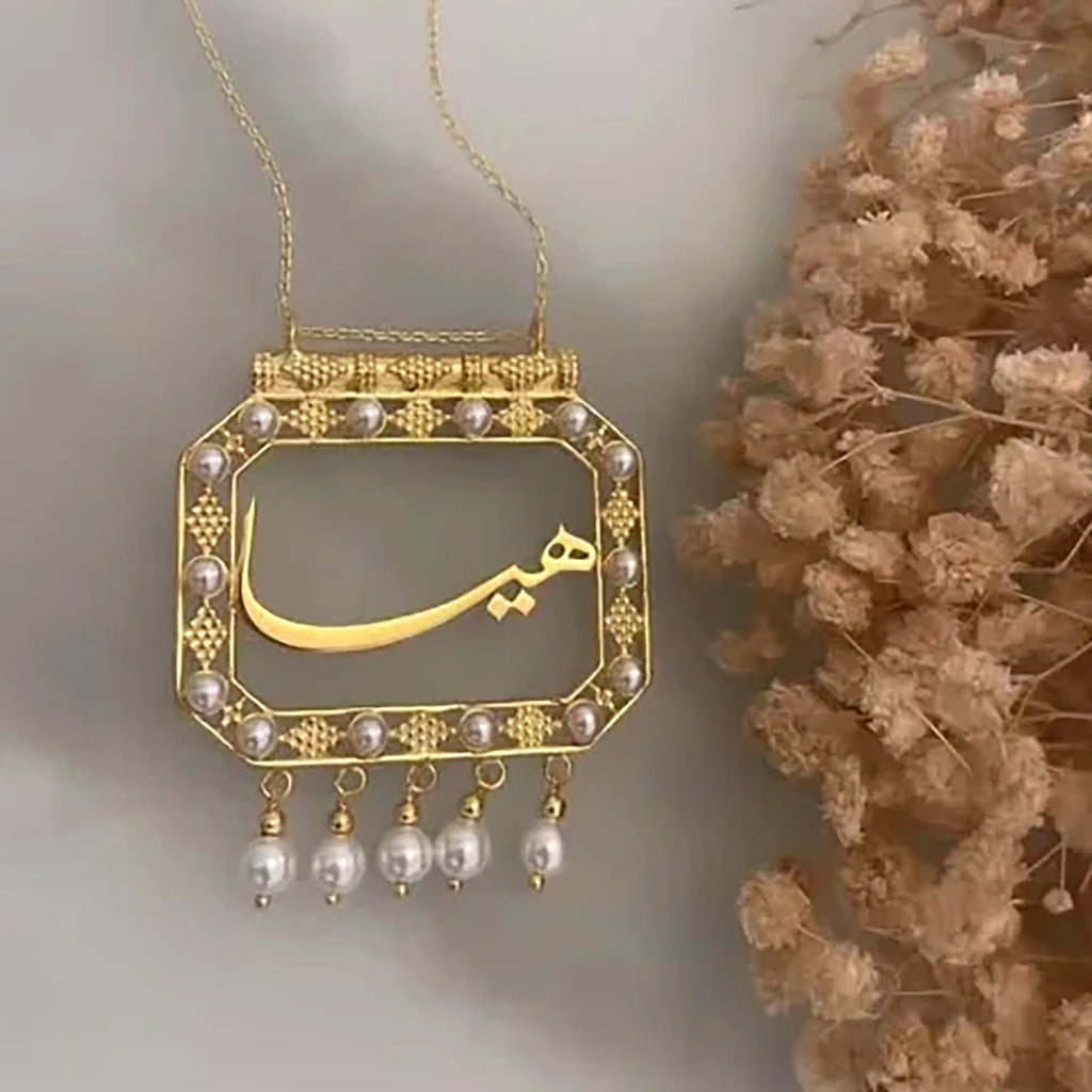 Arabic Traditional Clothing Enjoys Customized Services  Mid-To-High-End Products  Status Symbols  And Jewelry For Ladies.